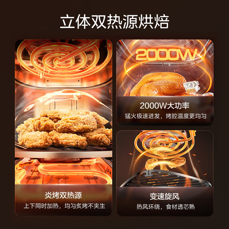 购物之前要识货 正品保障|平台比价|售后无忧