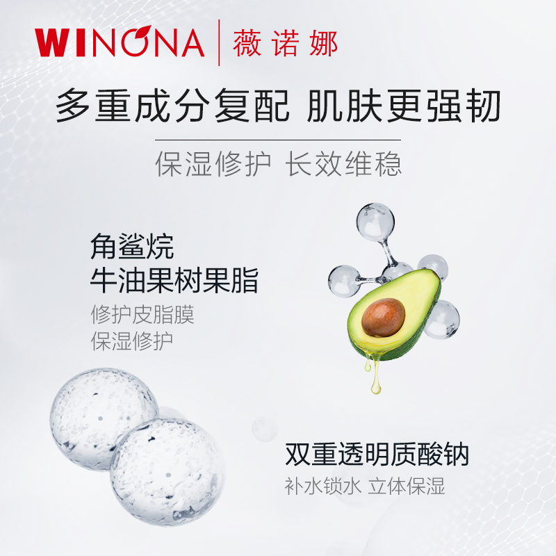 购物之前要识货 正品保障|平台比价|售后无忧