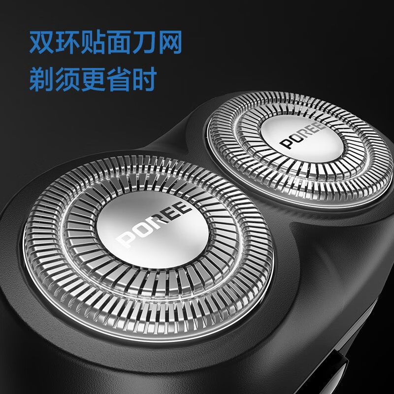 购物之前要识货 正品保障|平台比价|售后无忧