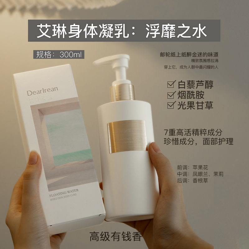 购物之前要识货 正品保障|平台比价|售后无忧
