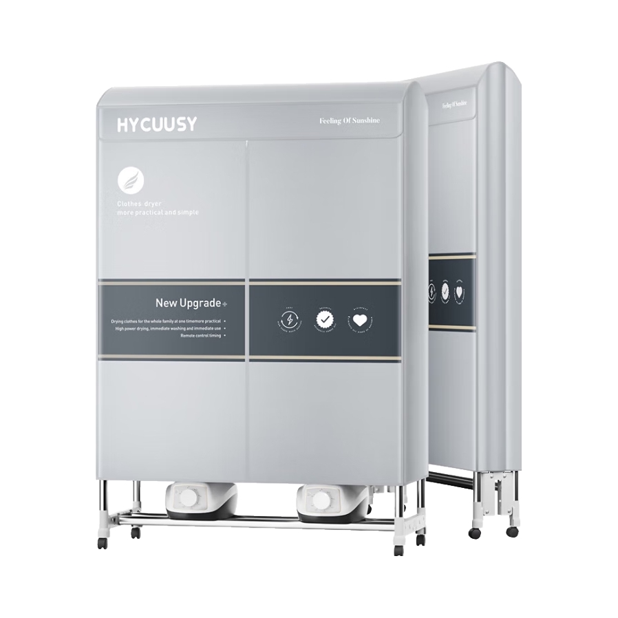 推荐商品：HYCUUSY/海科师 干衣机 免拆折叠 双重超温 H10-803F