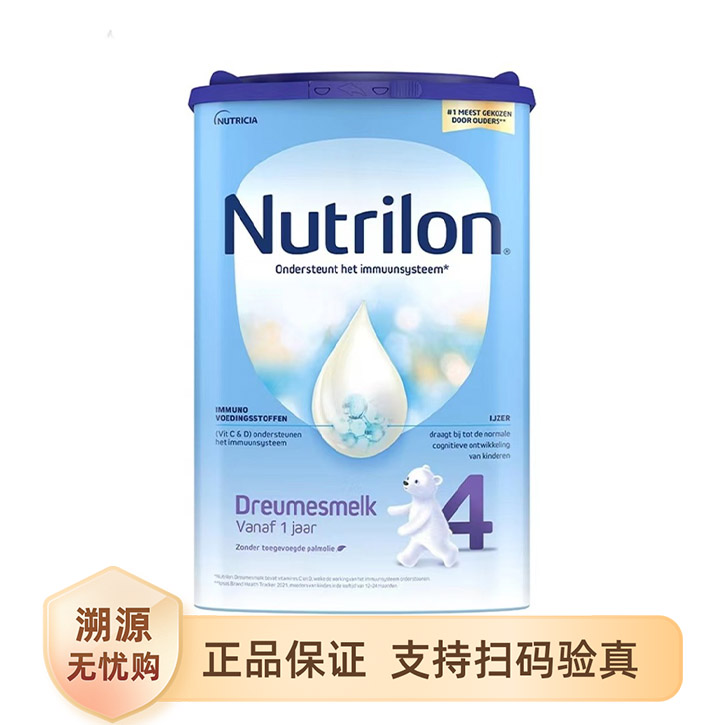 推荐商品：诺优能/Nutrilon 荷兰牛栏版4段36个月以上幼儿配方奶粉 爱尔兰进口易乐罐