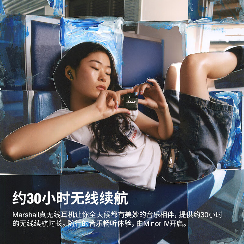 购物之前要识货 正品保障|平台比价|售后无忧
