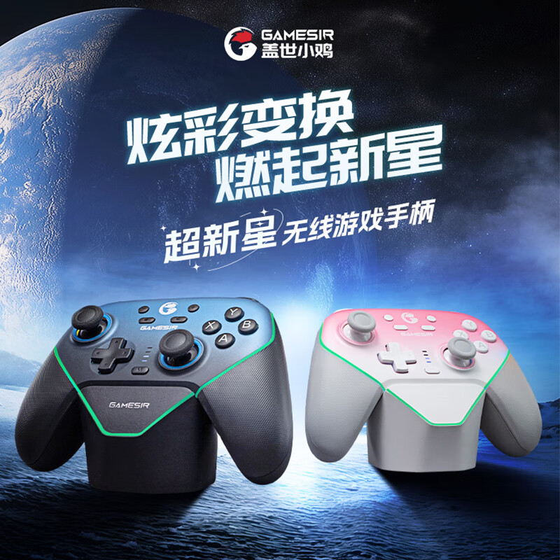 购物之前要识货 正品保障|平台比价|售后无忧