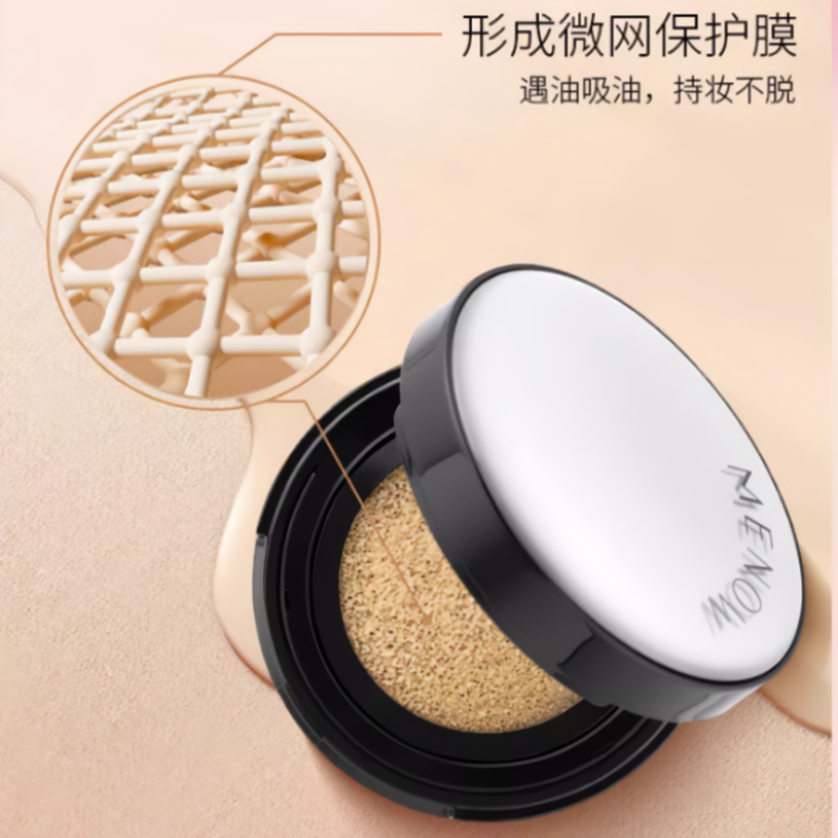 购物之前要识货 正品保障|平台比价|售后无忧