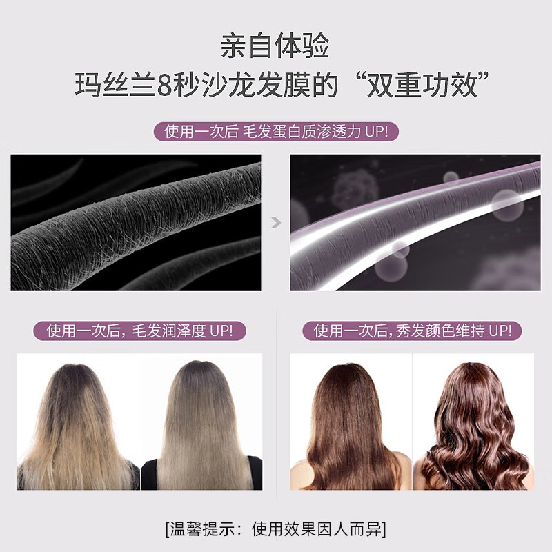 购物之前要识货 正品保障|平台比价|售后无忧