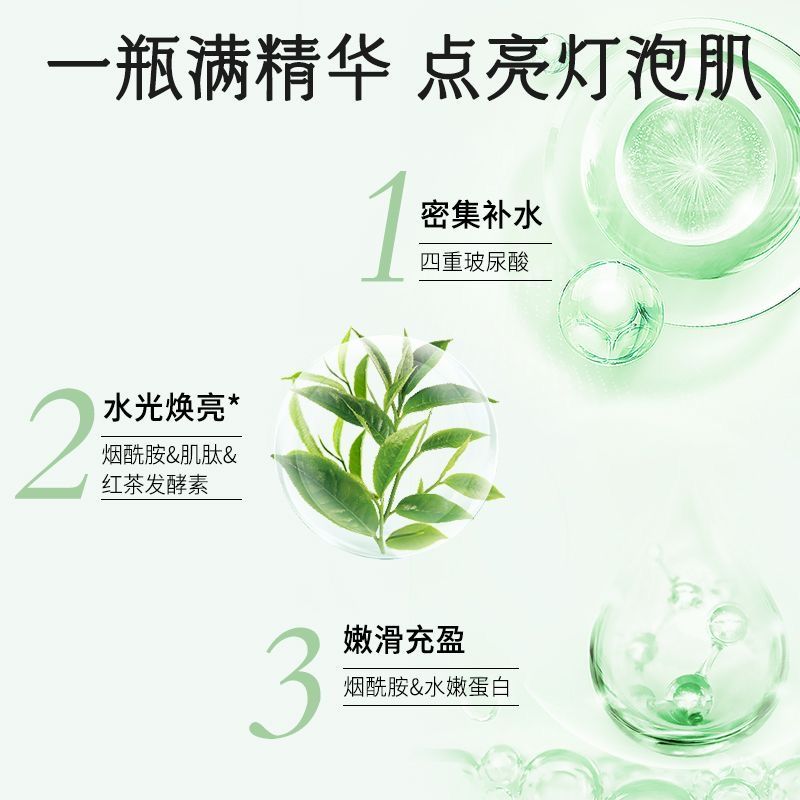 购物之前要识货 正品保障|平台比价|售后无忧