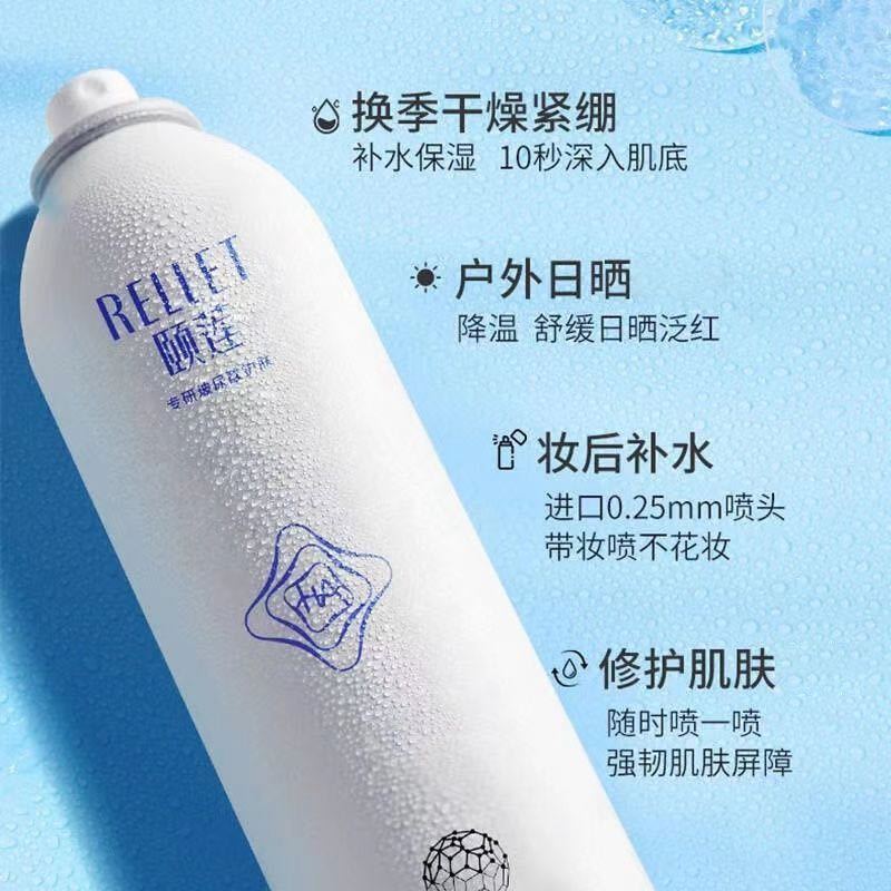 购物之前要识货 正品保障|平台比价|售后无忧