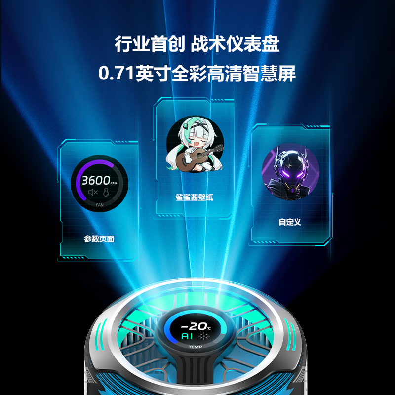 购物之前要识货 正品保障|平台比价|售后无忧
