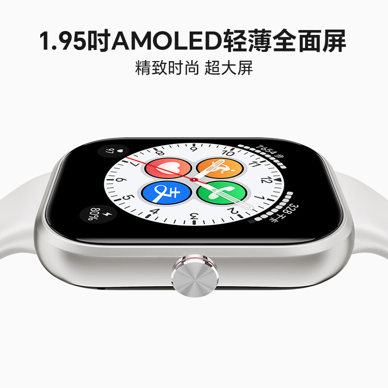 购物之前要识货 正品保障|平台比价|售后无忧