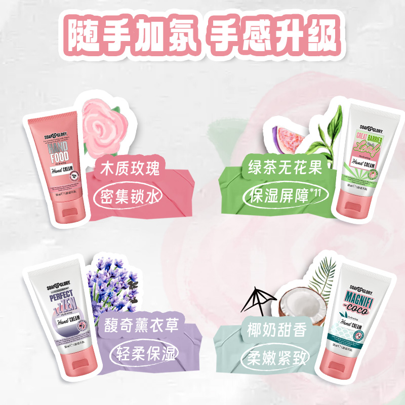 购物之前要识货 正品保障|平台比价|售后无忧