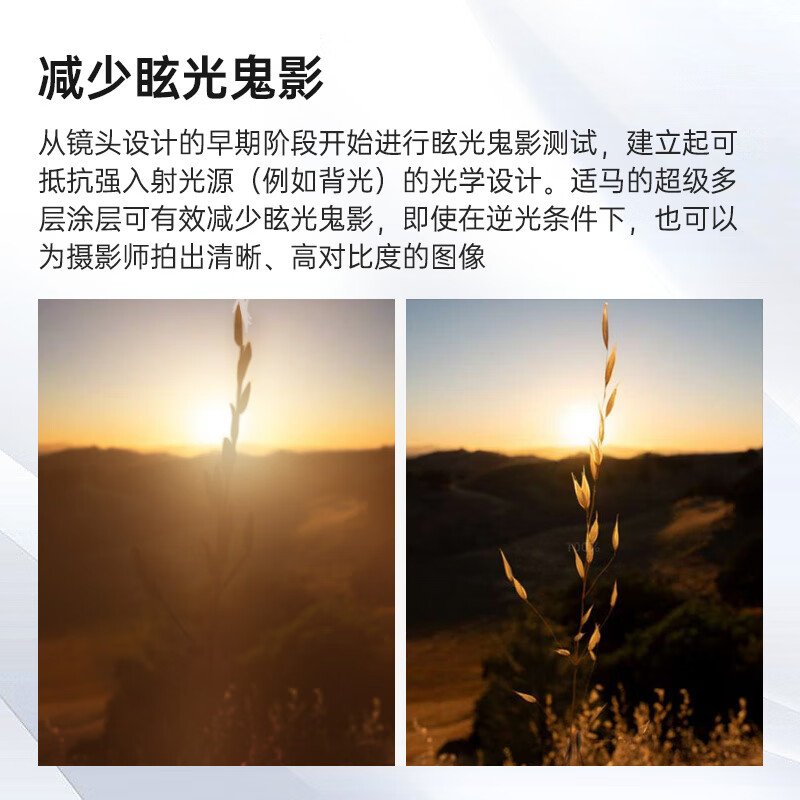 购物之前要识货 正品保障|平台比价|售后无忧