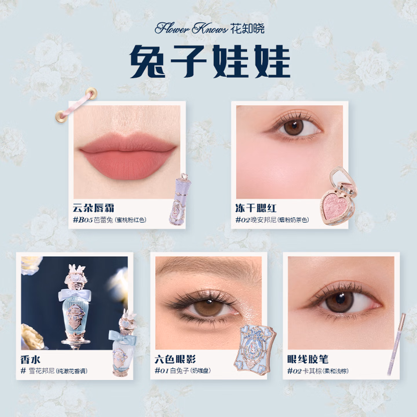 购物之前要识货 正品保障|平台比价|售后无忧