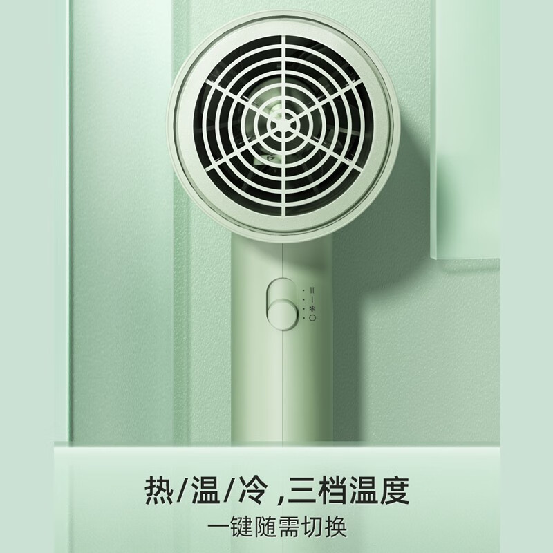 购物之前要识货 正品保障|平台比价|售后无忧
