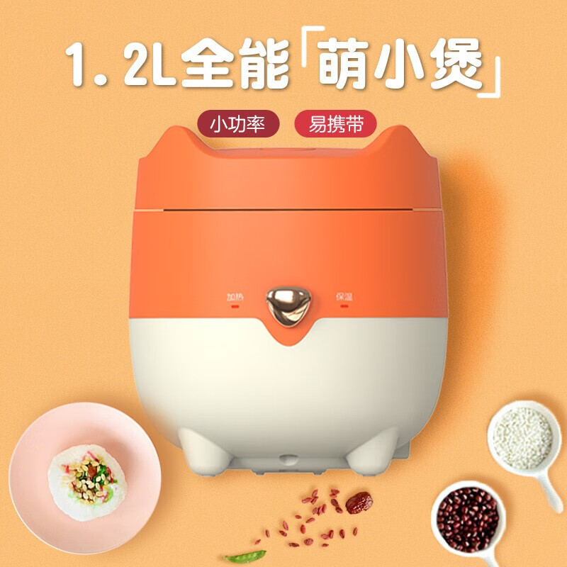 购物之前要识货 正品保障|平台比价|售后无忧