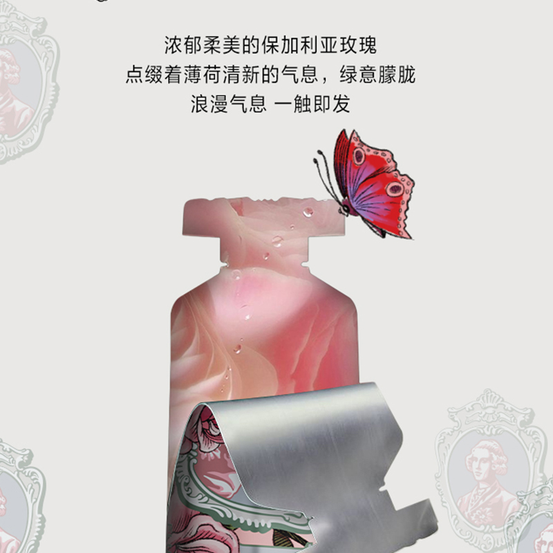 购物之前要识货 正品保障|平台比价|售后无忧