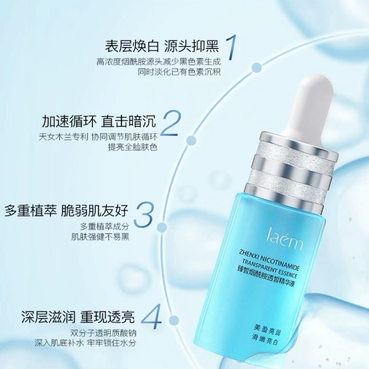 购物之前要识货 正品保障|平台比价|售后无忧