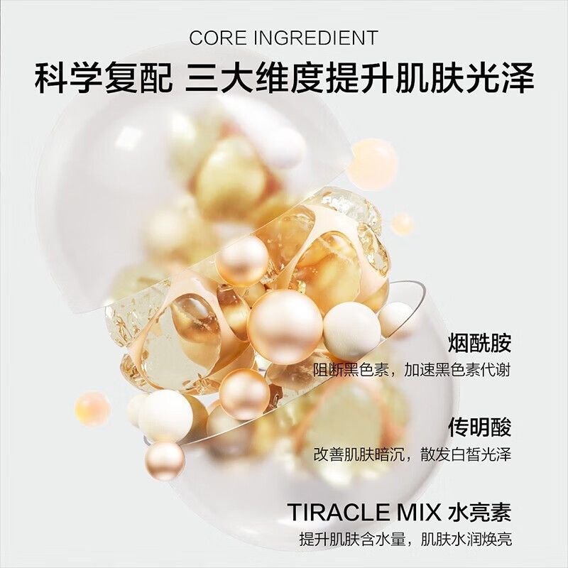 购物之前要识货 正品保障|平台比价|售后无忧