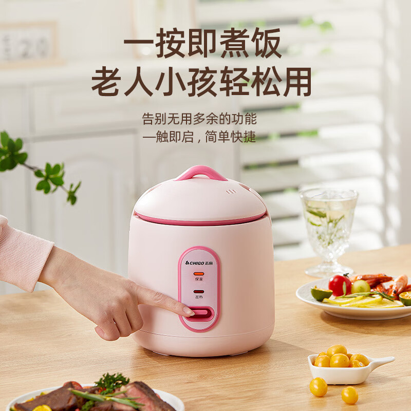 购物之前要识货 正品保障|平台比价|售后无忧