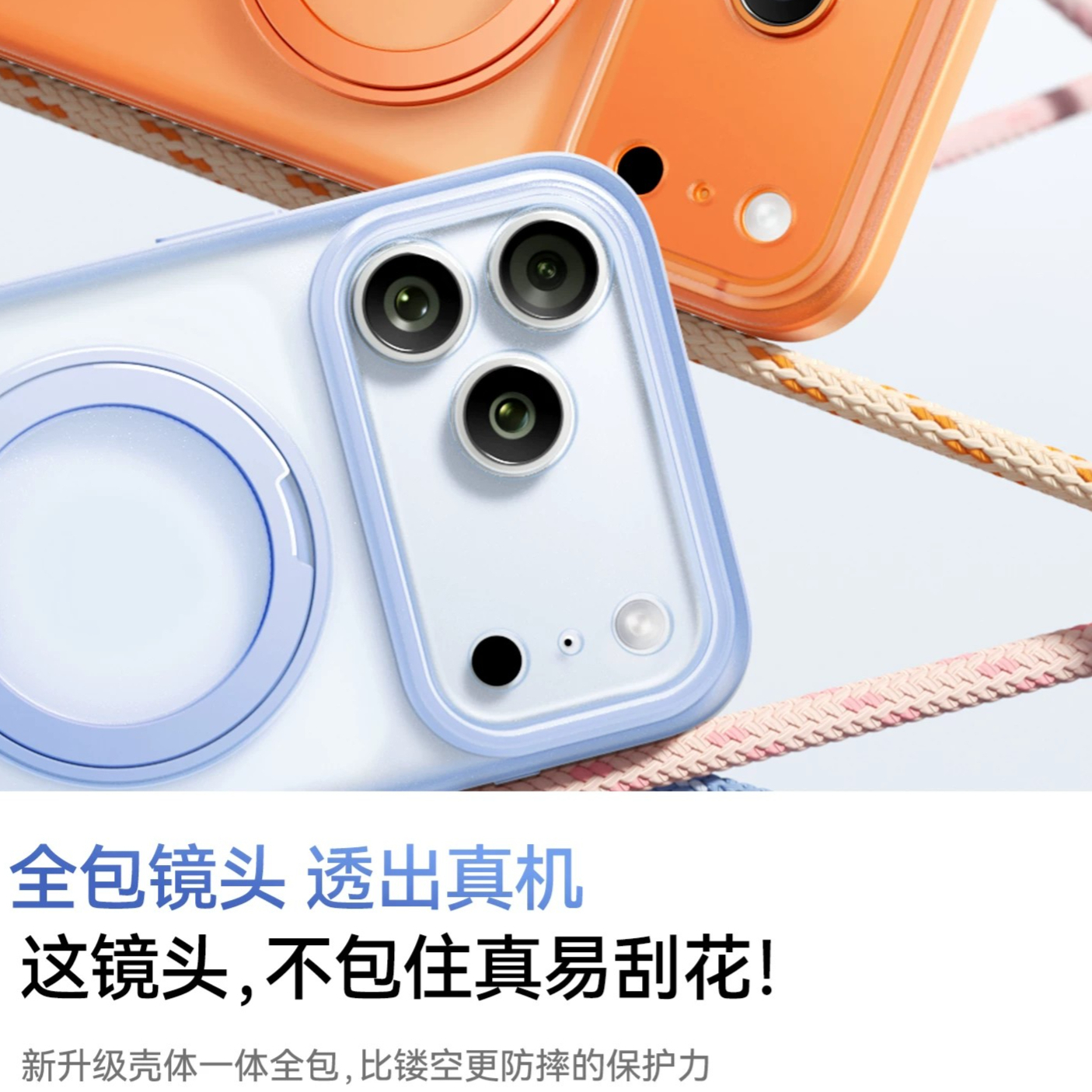 购物之前要识货 正品保障|平台比价|售后无忧