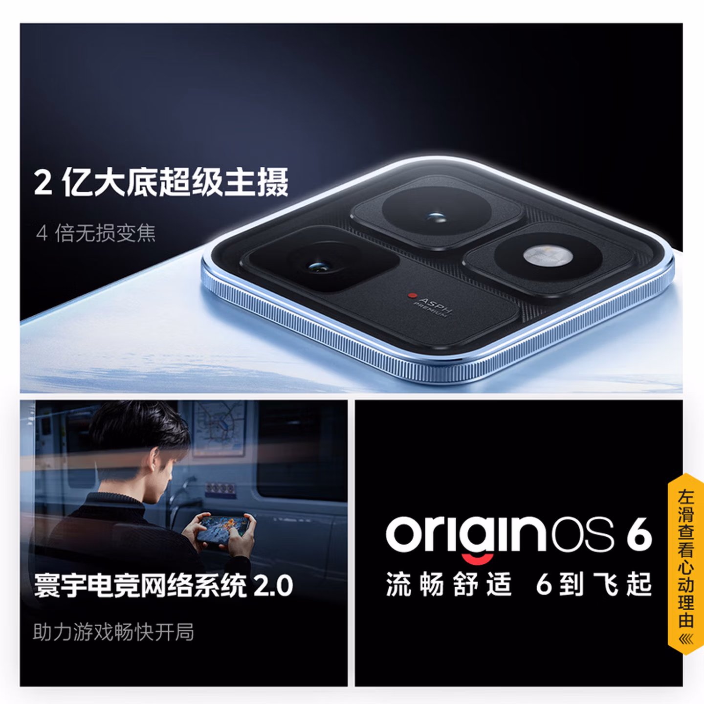 购物之前要识货 正品保障|平台比价|售后无忧