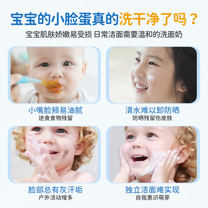 购物之前要识货 正品保障|平台比价|售后无忧