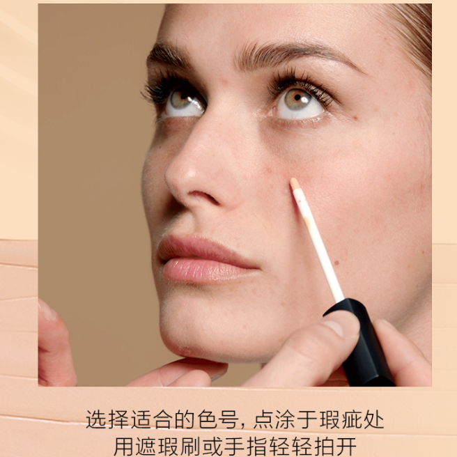 购物之前要识货 正品保障|平台比价|售后无忧