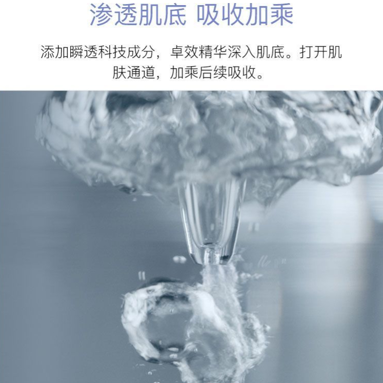 购物之前要识货 正品保障|平台比价|售后无忧