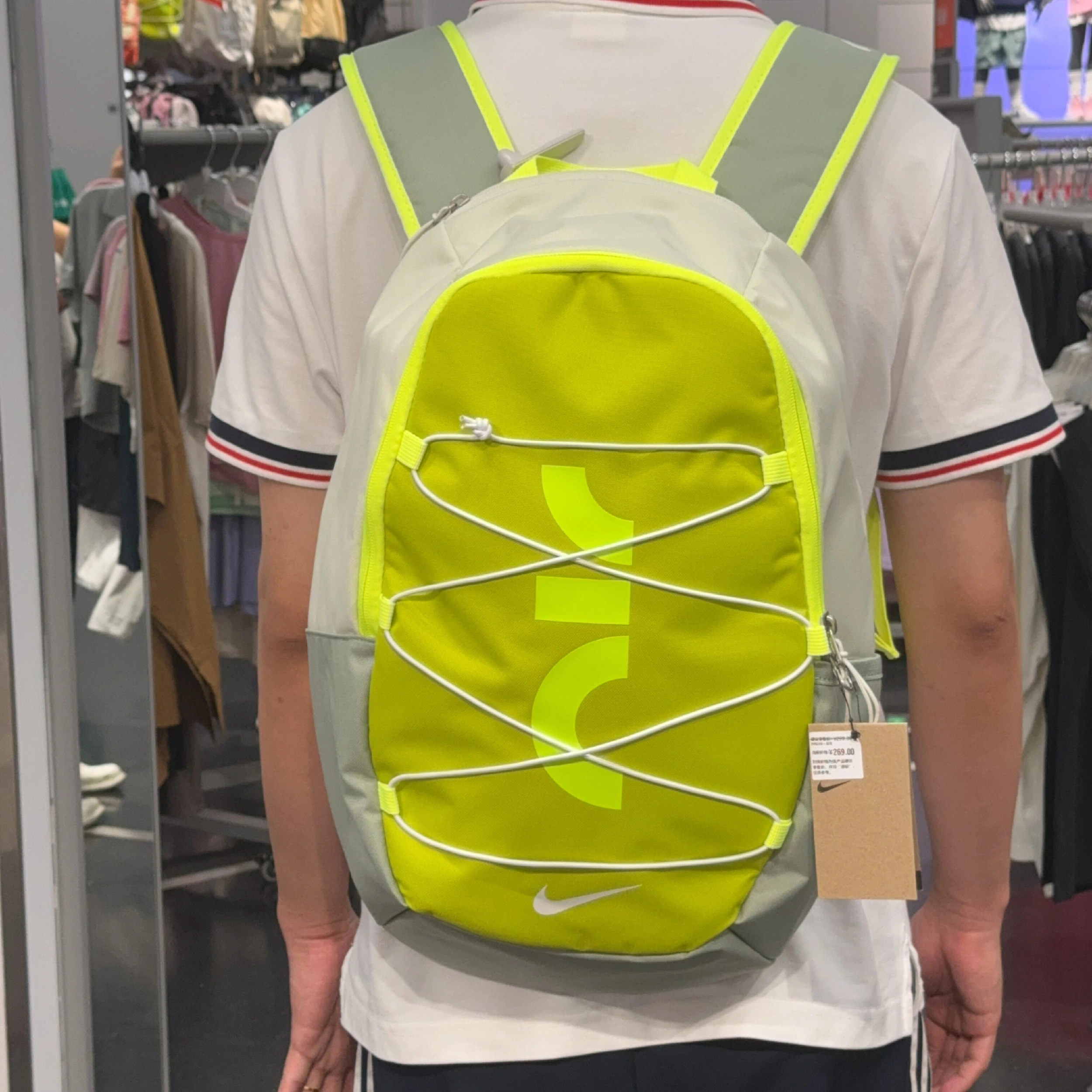 购物之前要识货 正品保障|平台比价|售后无忧
