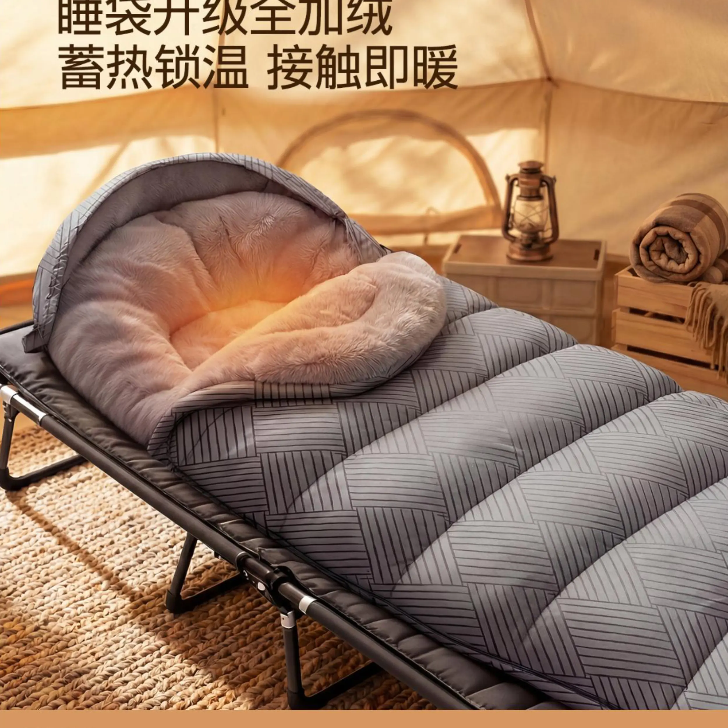 推荐商品：SOYON/速营 加厚 露营 办公室 午休 睡袋 S-D05