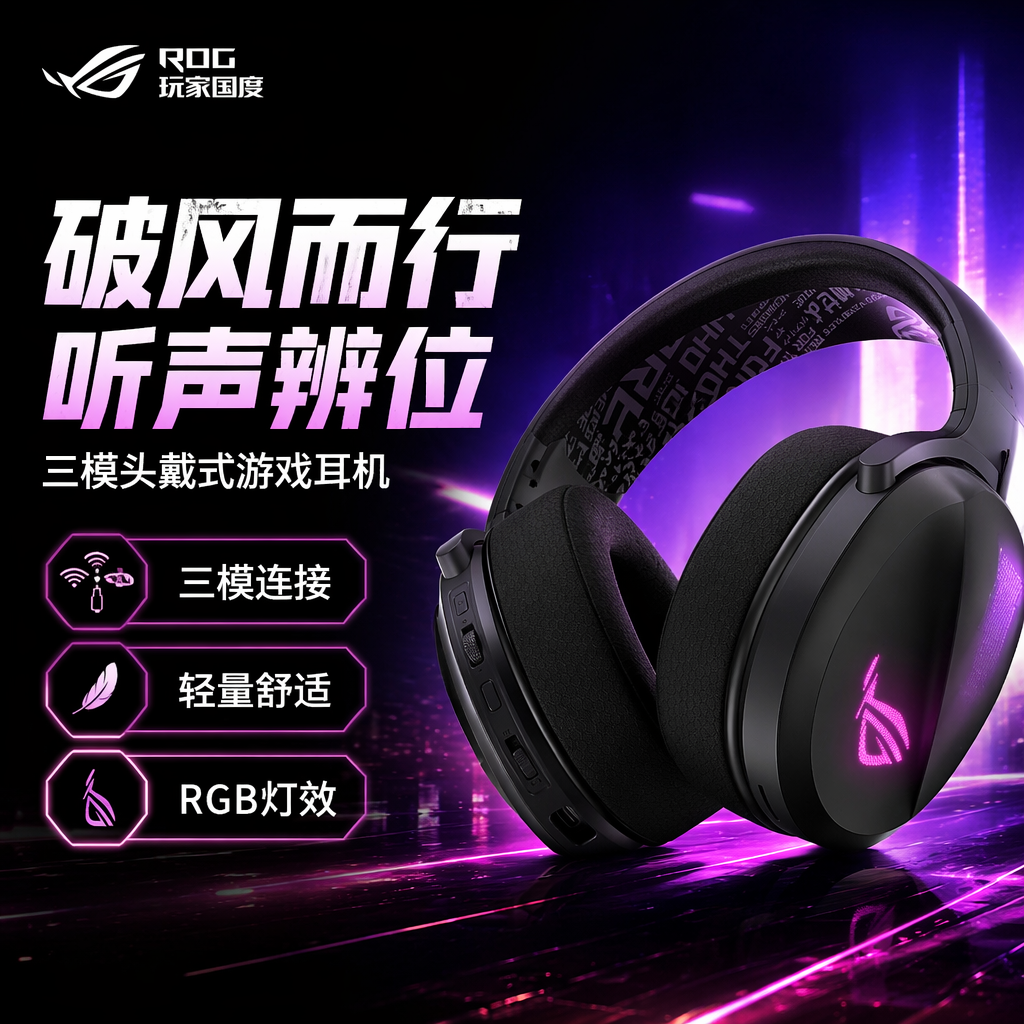 购物之前要识货 正品保障|平台比价|售后无忧