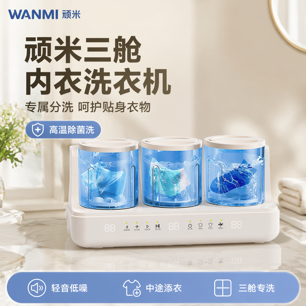 购物之前要识货 正品保障|平台比价|售后无忧