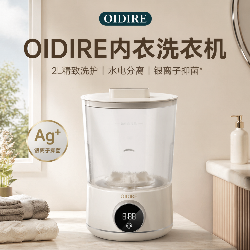 购物之前要识货 正品保障|平台比价|售后无忧