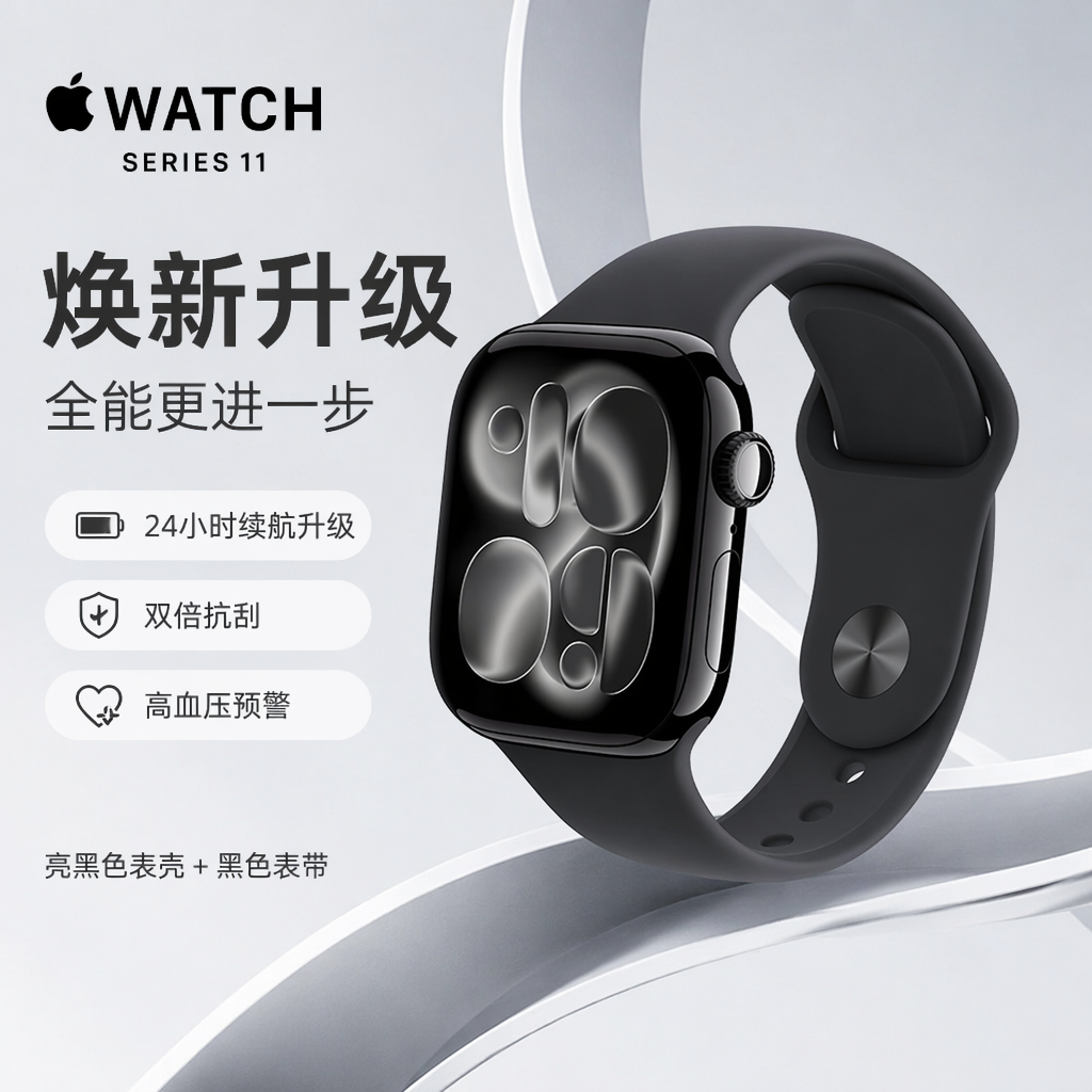 购物之前要识货 正品保障|平台比价|售后无忧