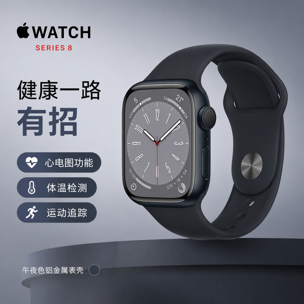 购物之前要识货 正品保障|平台比价|售后无忧