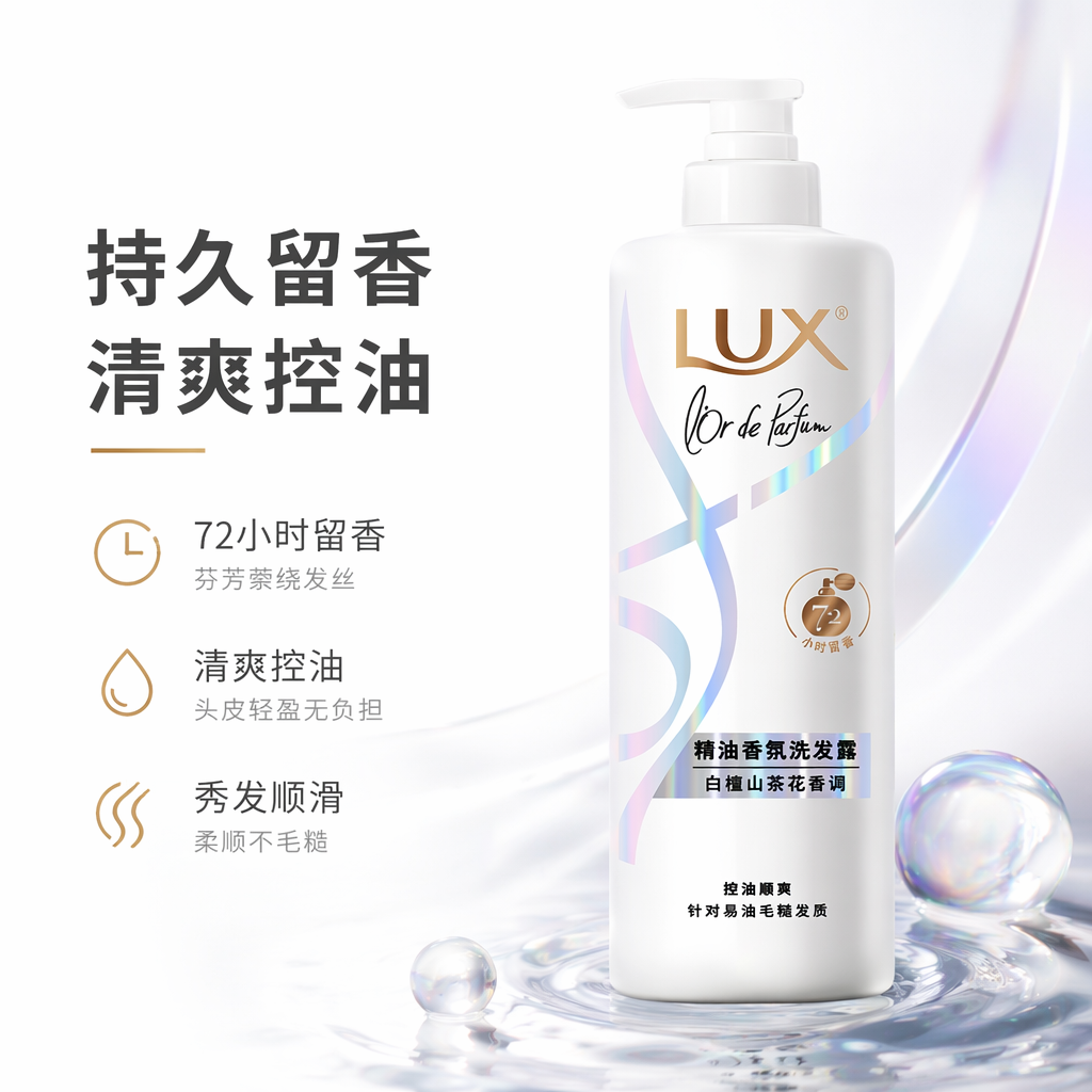 购物之前要识货 正品保障|平台比价|售后无忧