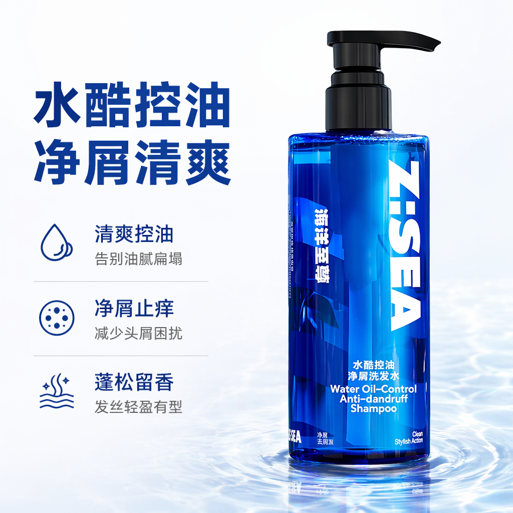 购物之前要识货 正品保障|平台比价|售后无忧