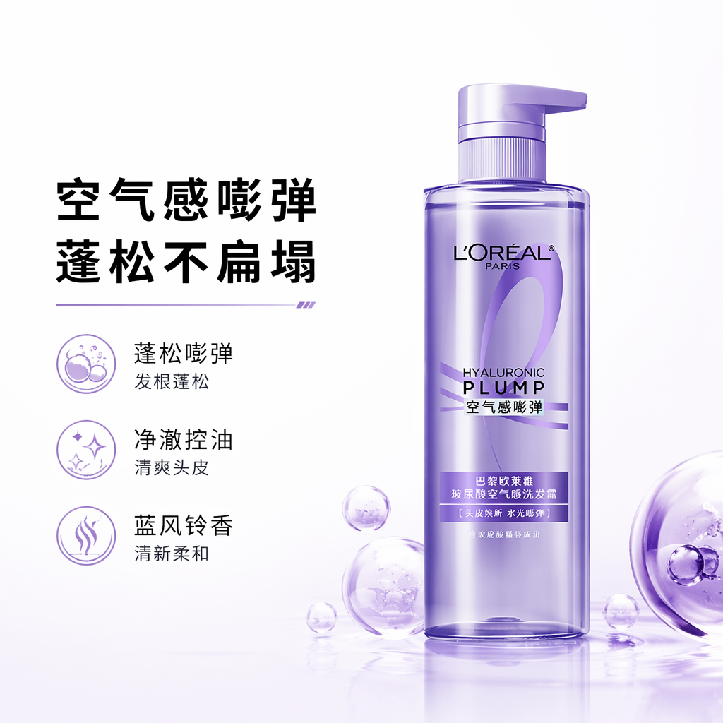 购物之前要识货 正品保障|平台比价|售后无忧