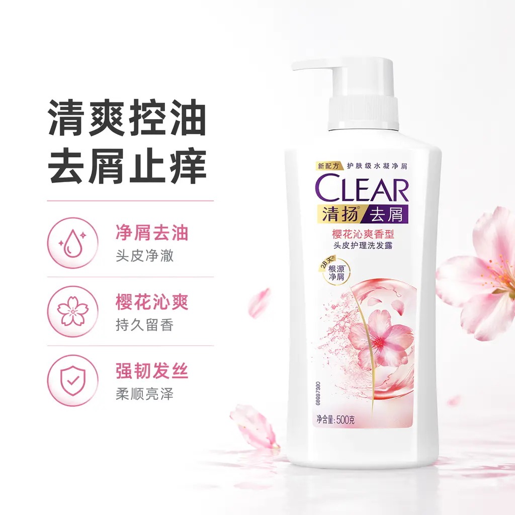 购物之前要识货 正品保障|平台比价|售后无忧