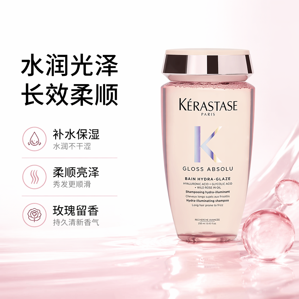 购物之前要识货 正品保障|平台比价|售后无忧