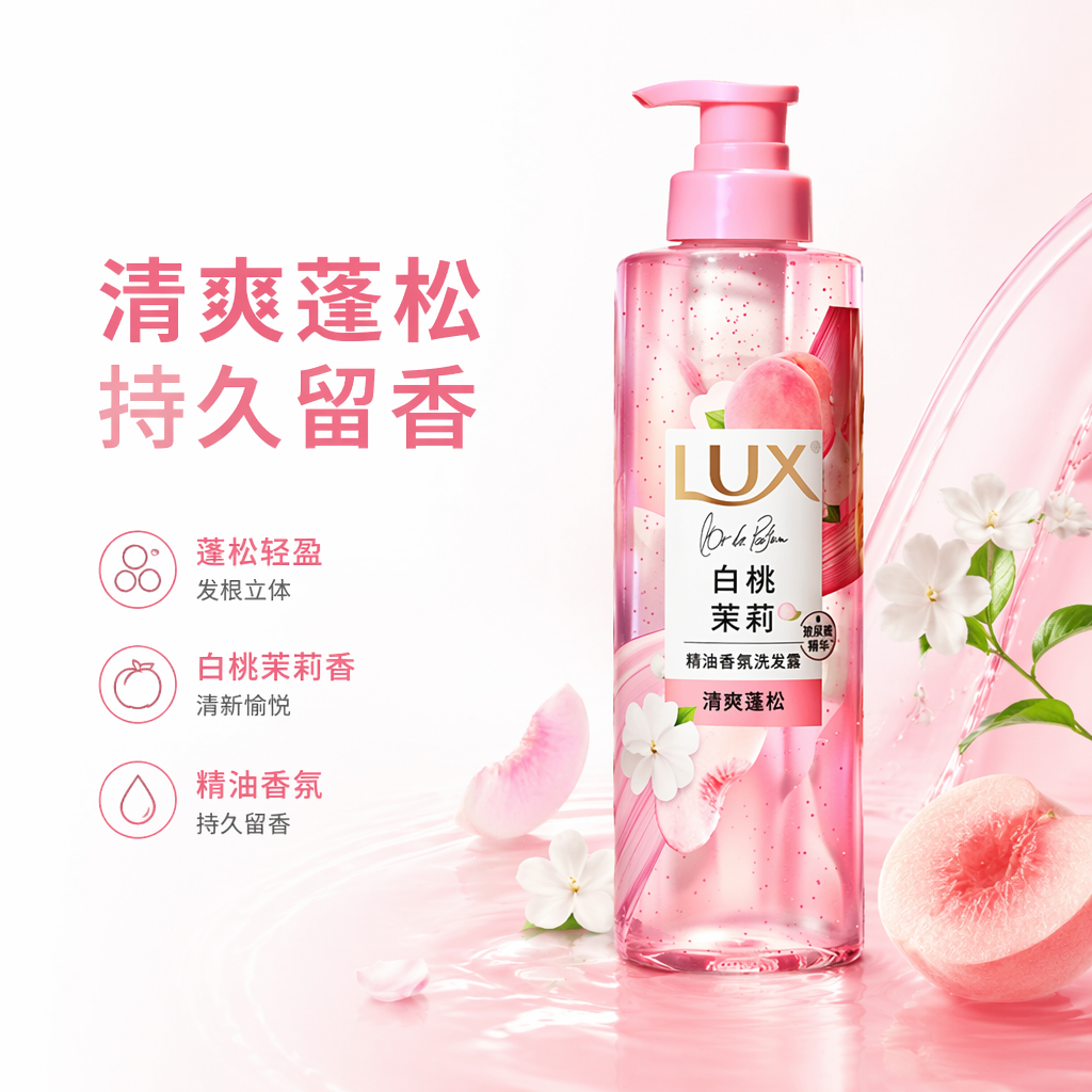 购物之前要识货 正品保障|平台比价|售后无忧