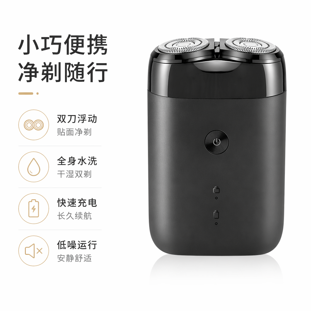 购物之前要识货 正品保障|平台比价|售后无忧