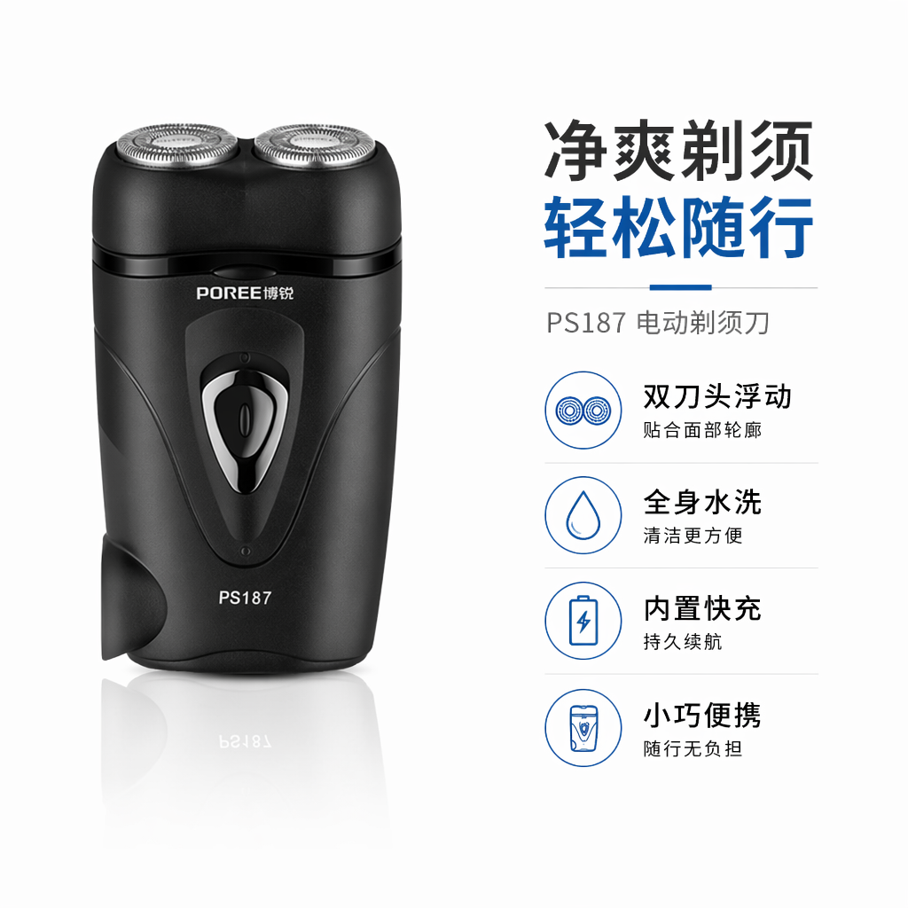 购物之前要识货 正品保障|平台比价|售后无忧