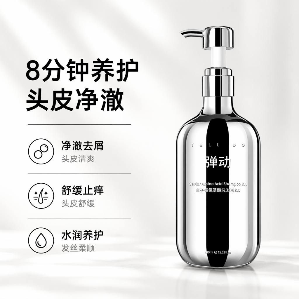 购物之前要识货 正品保障|平台比价|售后无忧