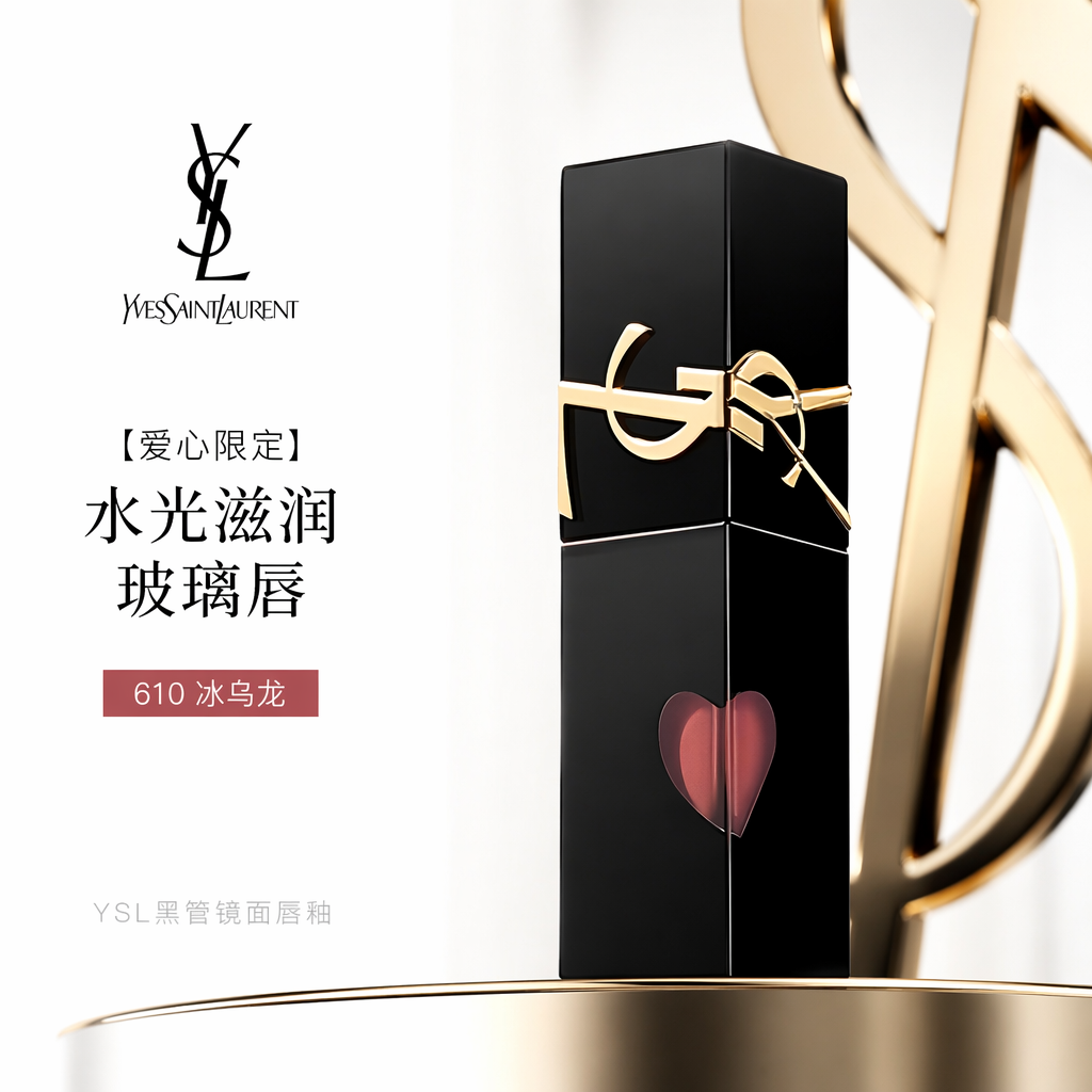 购物之前要识货 正品保障|平台比价|售后无忧