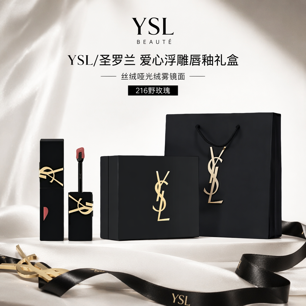 购物之前要识货 正品保障|平台比价|售后无忧