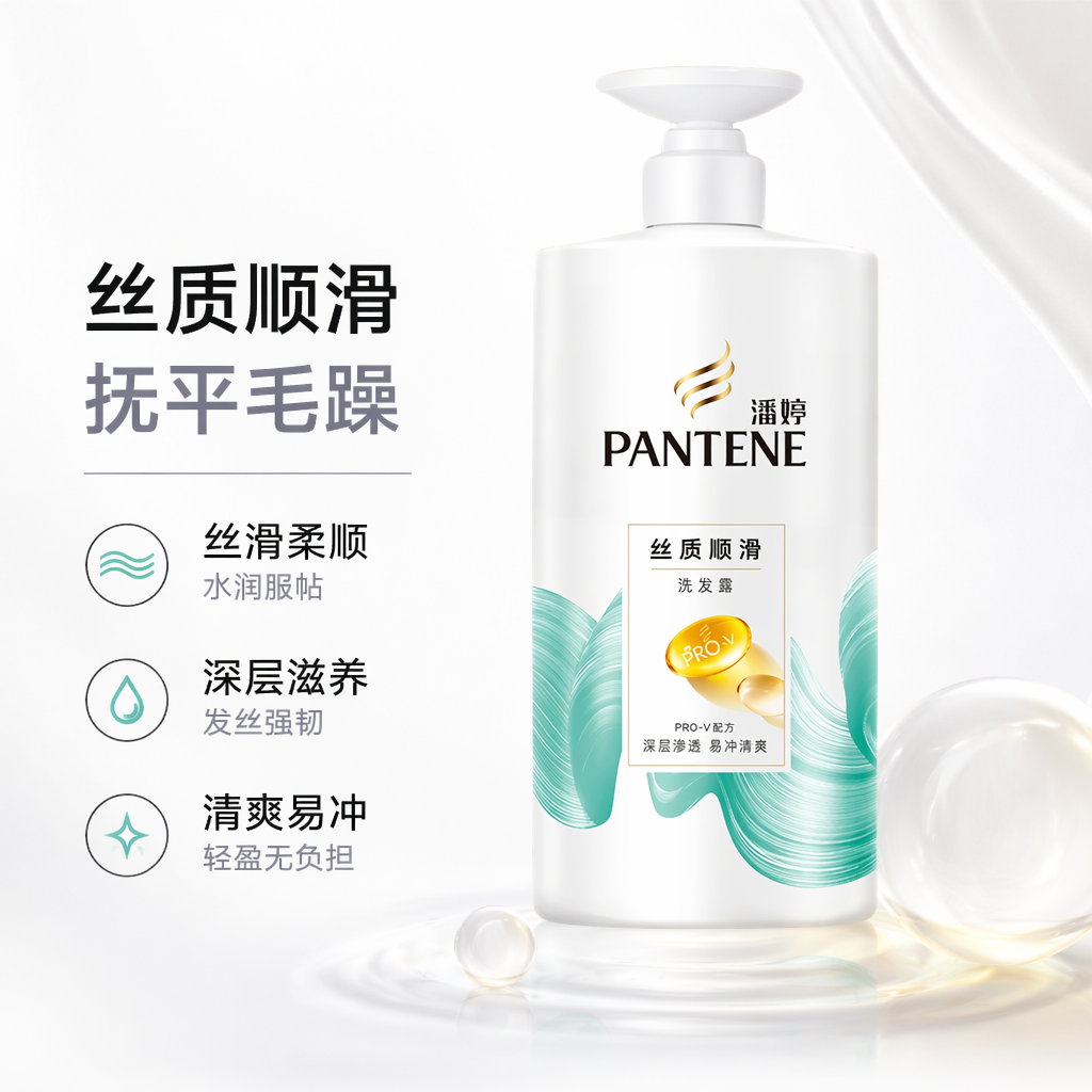 购物之前要识货 正品保障|平台比价|售后无忧