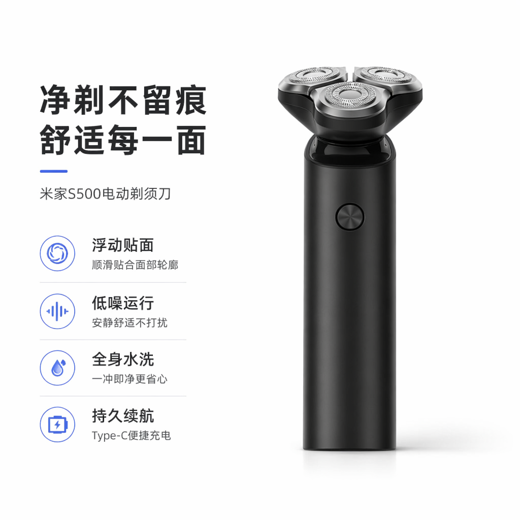 购物之前要识货 正品保障|平台比价|售后无忧