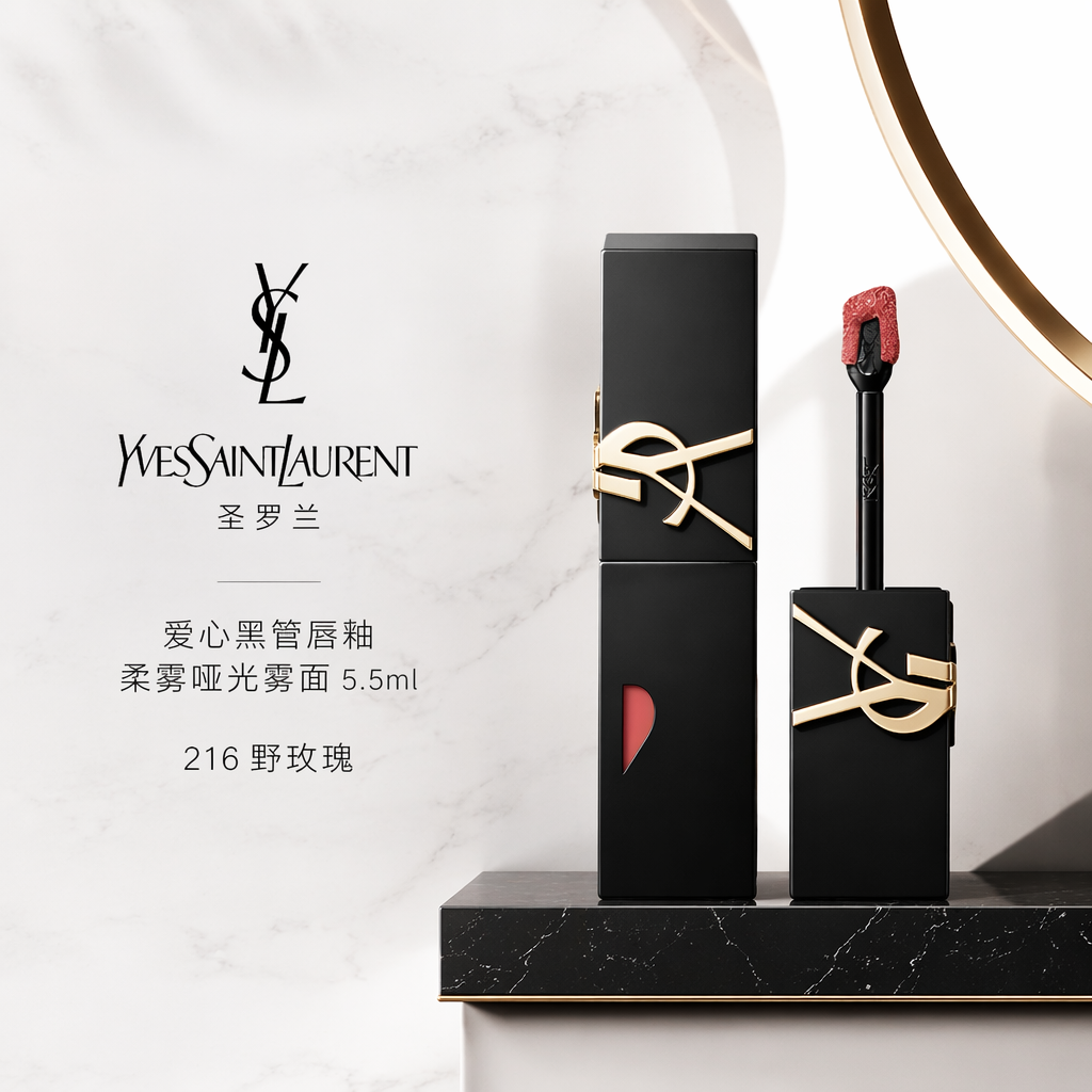 购物之前要识货 正品保障|平台比价|售后无忧