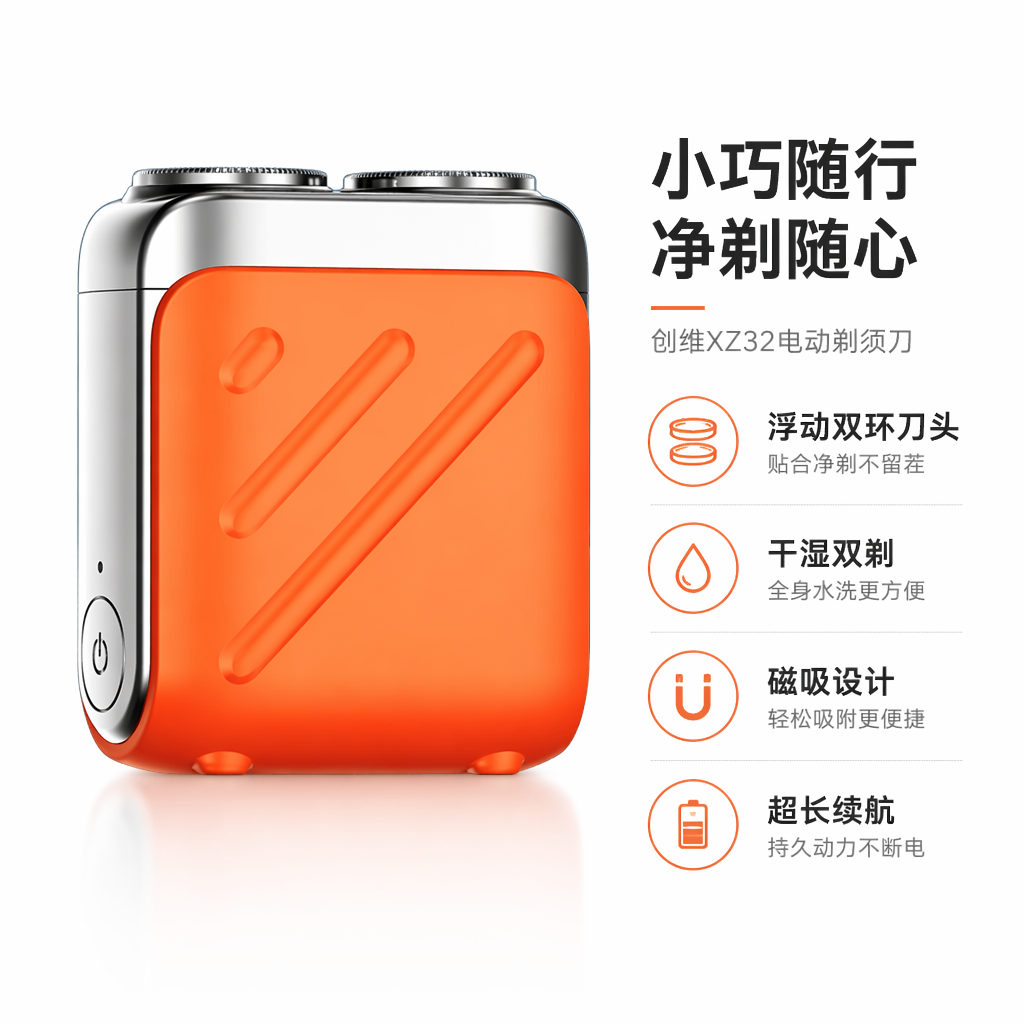 购物之前要识货 正品保障|平台比价|售后无忧